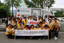 마산 김안과의원, 이번엔 ‘신선한 나눔’