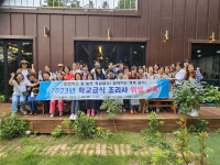 하동교육청, 학교급식 관계자 체험 연수·위생 교육