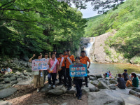 함양교육청, 여름철 물놀이 안전사고 예방 캠페인