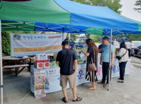 함양휴게소 로컬푸드 행복장터 직거래 행사 열려