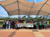 양산 동면 행정복지센터, 강변로 일원 국토대청소