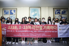 꿈꾸는산호작은도서관, 독서문화캠프 성료