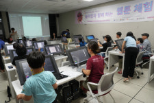 웹툰으로 세상과 소통한 창원 농아인들