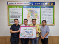 통영 뉴월드마트, 북신동에 300만원 상당 상품권