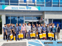 함양 대로마을 윤순자씨, 멸치 22박스 기탁