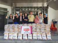통영 도봉새마을금고, 이웃돕기 쌀 1000㎏