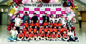 의령유치원, 전국 119소방동요대회 유치부 ‘금상’