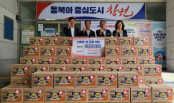 반송새마을금고, 추석 명절 맞이 라면 100박스 기탁