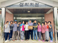 남해 시문·삼화마을 ‘소각산불 없는 녹색마을’ 선정