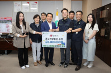 양산 에스텍, 어려운 이웃에 온누리상품권 300만원