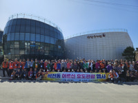 창원시 마산회원구 석전동, 지역 어르신 효도 관광 선물