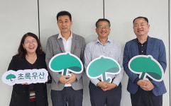 [나눔리더 친구 소개 캠페인] (10) 창원 안명선·김국태·정보현·정홍재씨