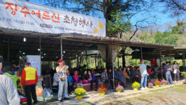 마산합포구 교방동 발전협의회, 지역 장수 어르신 대접