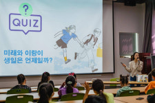 독립축제 ‘제6회 티페스타 통영’ 20~22일 통영RCE세자트라숲서