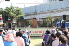마산회원노인종합복지관, 노인의 날 행사 개최