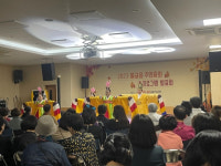 양산시 물금읍 주민자치회, 총회·프로그램 발표회