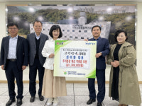 고향밥상 창원점, 김해 서부노인복지관에 130만원