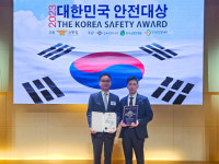 롯데백화점 창원점, 제22회 대한민국 안전대상 행정안전부장관상 수상