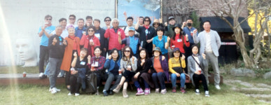 외식업중앙회 창원성산구지부, 선진음식문화 견학