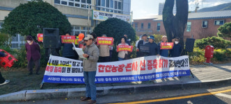 의령 지정면 안인 농장 돈사 증축 허가 취소하라
