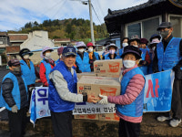 고엽제전우회 의령지회, 150만원 상당 라면 나눔