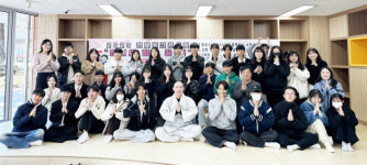 2023년 진해청소년전당 진로토크콘서트 개최