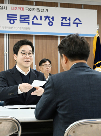 4·10 총선 예비후보자 등록 첫날, 도내 36명 출사표
