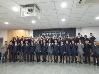 올해 경남 산업단지 이끈 주역들