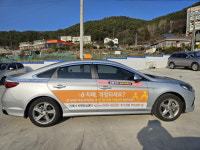 거제 바우처택시 50→100대 확대