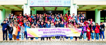 통영시, 어업분야 외국인 계절근로자 61명 입국