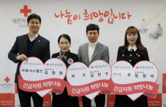 더줌·본시스템즈·와프, 기빙클럽 44~46호 가입