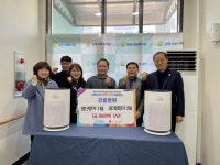 김해 강일병원, 구산사회복지관에 후원물품