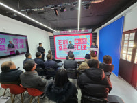 ‘진해오픈스튜디오’ 개소 군항 상권 활성화 나섰다