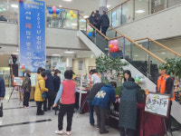 마산합포노인종합복지관, 가훈 적기 등 ‘복 나눔 행사’