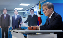 창원 진해구 김종길-황기철, 사천·남해·하동 고재성-제윤경 경선
