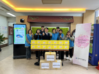 건강보험심사평가원 울산경남본부, 설 맞아 창원시장애인종합복지관에 후원