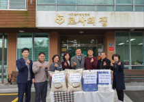 경남도의회 문화복지위, 함안 ‘로사의집’ 위문