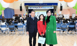 창원 신방초 45회 동창회, 200만원 상당 졸업선물