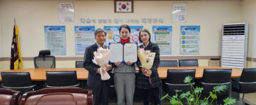 성보빈 창원시의원, 안전한 통학로 조성 공로 표창장