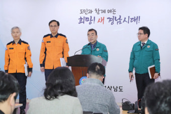 ‘전공의 집단휴진’ 경남 피해 신고 0건