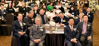 외식업중앙회 창원성산구지부, 제12회 정기총회