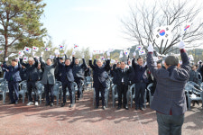 의령군, 신반공원 3.1독립운동 기념비 앞서 추념식 개최