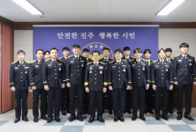 진주소방서, 근속 승진자 계급장 수여·신규 임용식
