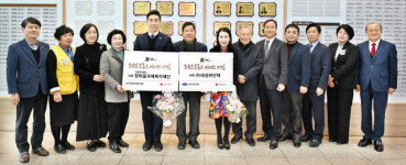 한마음국제복지재단·대성파인텍, RCHC 경남 18·19호