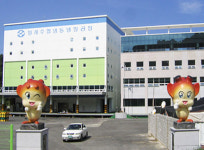 통영 멍게수협, 출산 직원에 1호봉 특별 승급