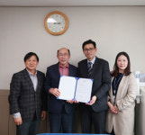 양산 시나브로복지관-베데스다복음병원 업무협약