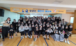 함안여중, 전교생 대상 수학의 날 교육활동