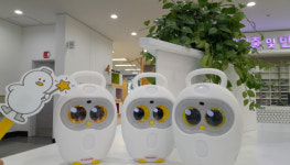 김해 장유도서관, 책 읽어주는 로봇 대여 서비스 개시