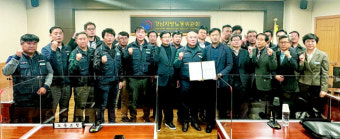 창원 시내버스 ‘임금협상’ 10년 만에 조기 타결