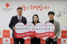 에스와이나노텍·동우토건, 기빙클럽 107~108호 가입